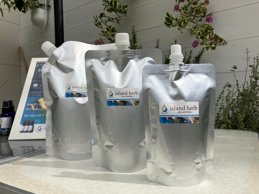 ベルガモット-ベルガプテンフリー リードディフューザーオイル|やわらかい柑橘の香り