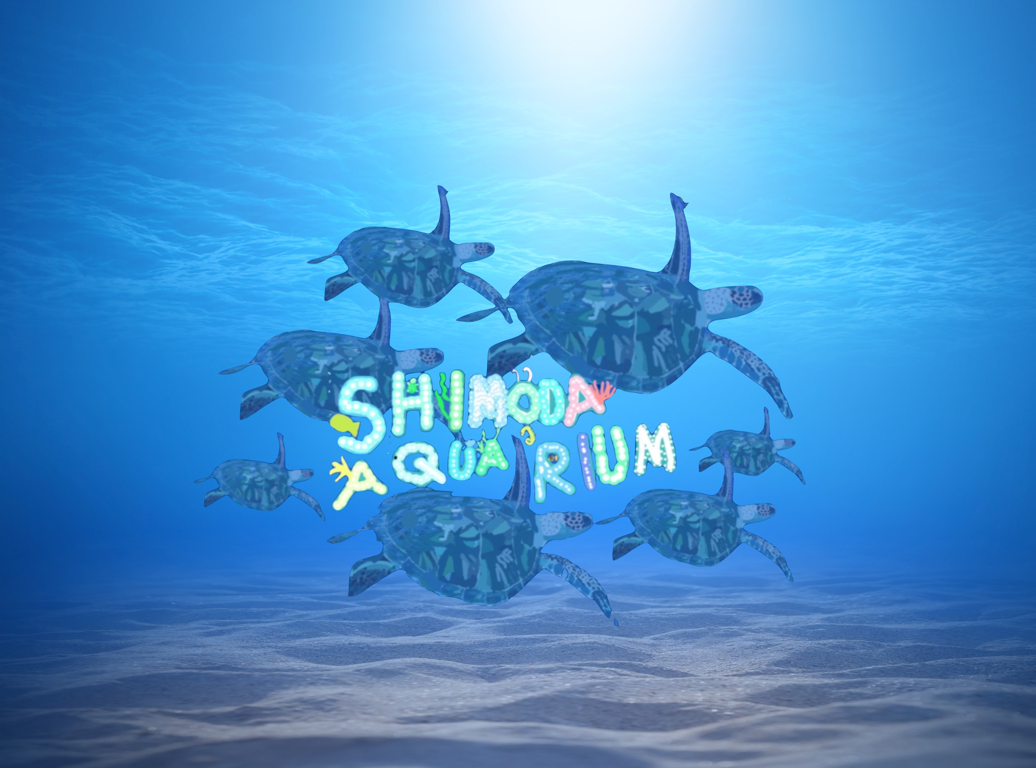 下田海中水族館オリジナル