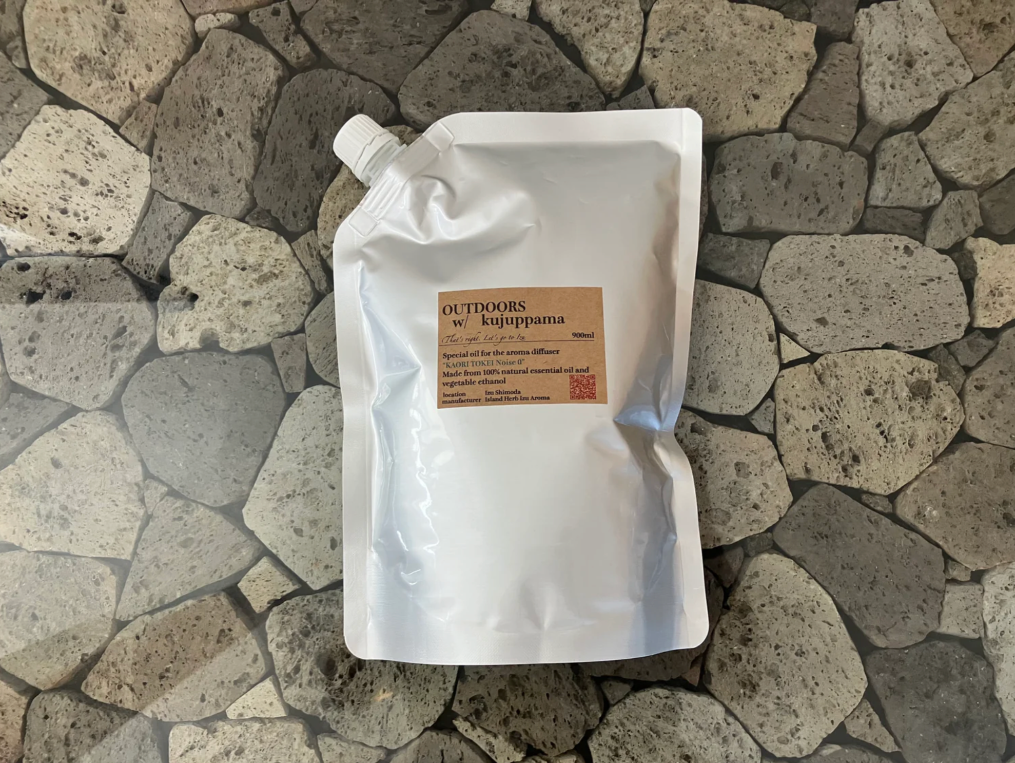 ミステリアス with 下田水仙