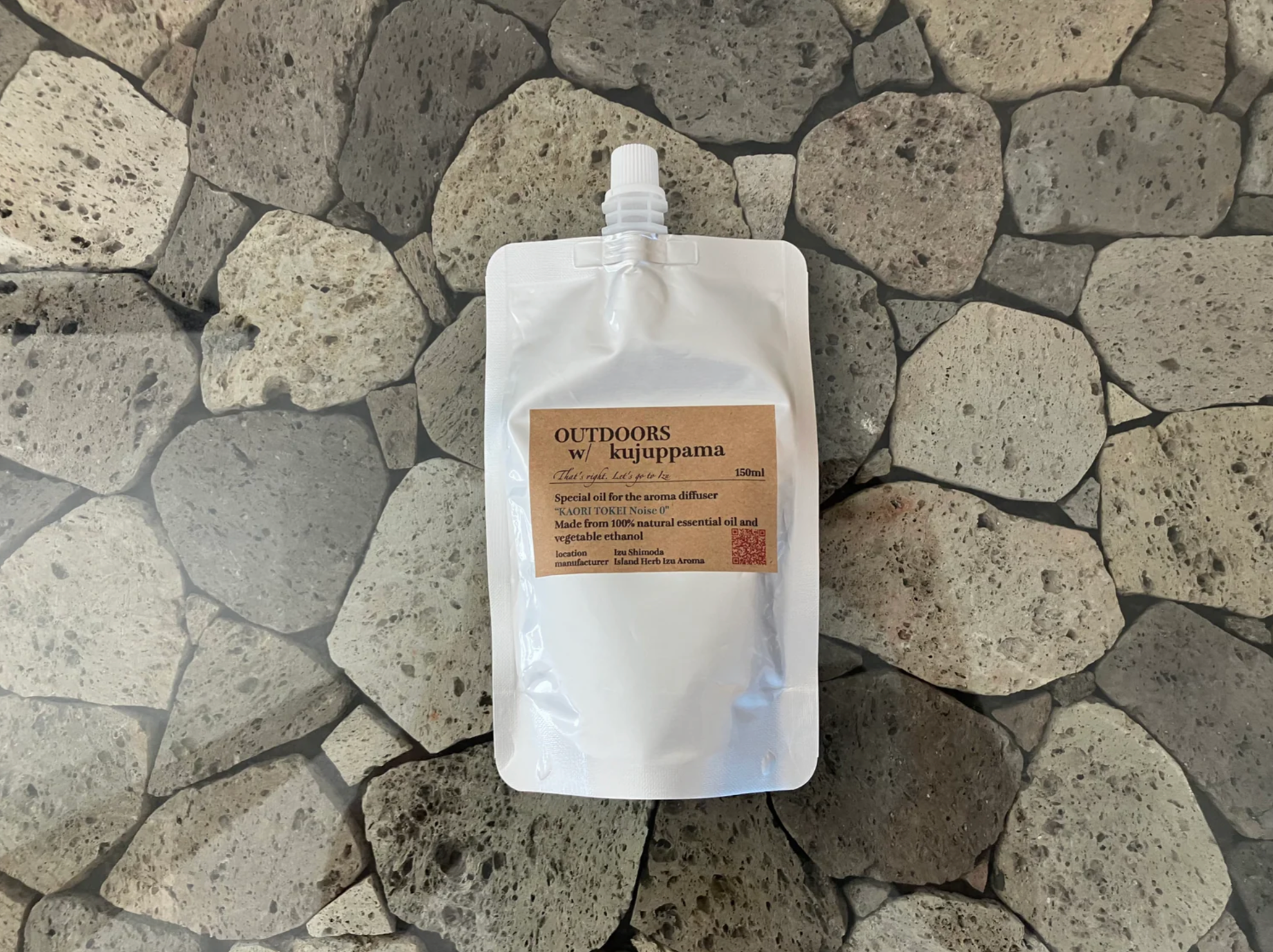 クラウドレスト with 巣雲山