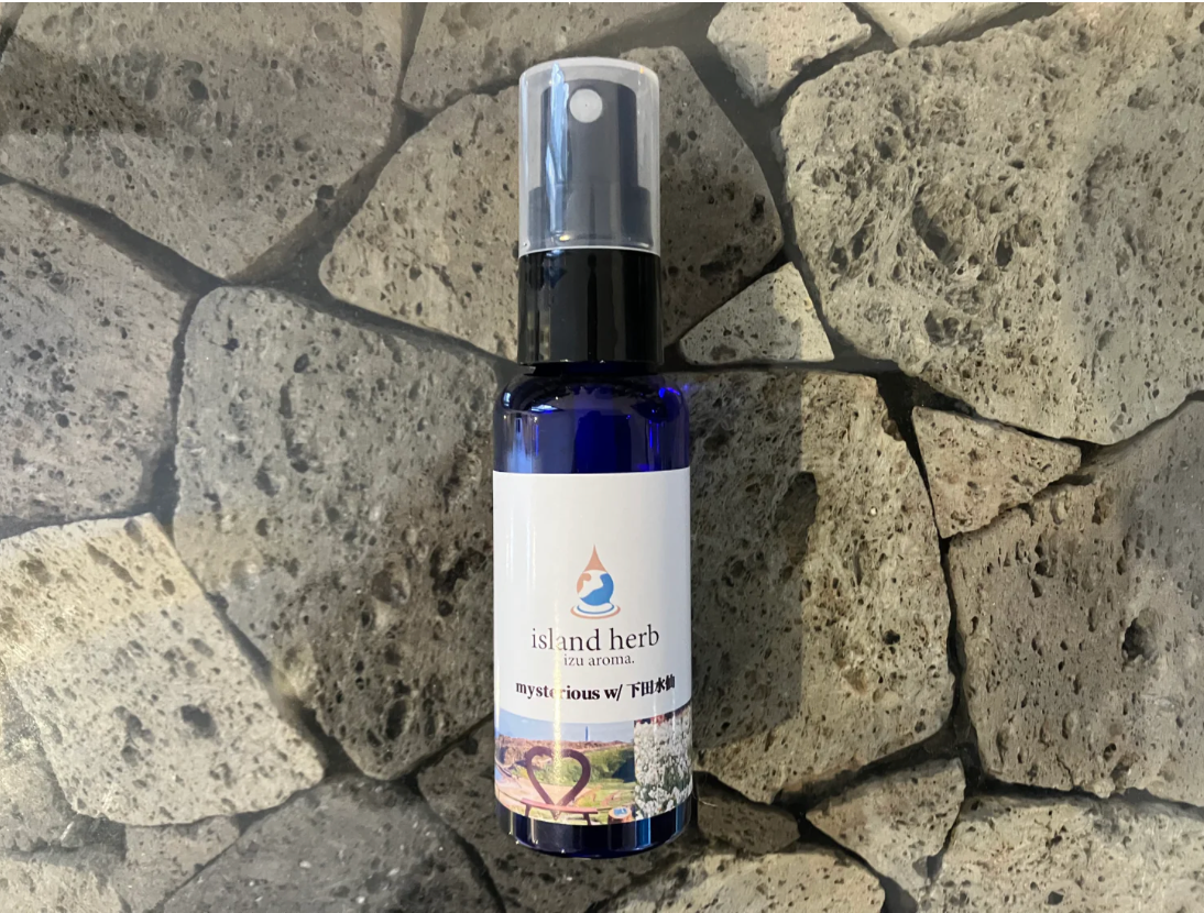 ミステリアス with 下田水仙