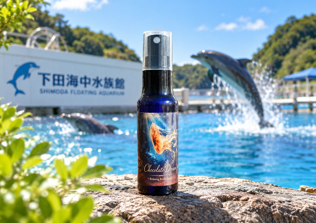 下田海中水族館オリジナル チョコレートドリーム
