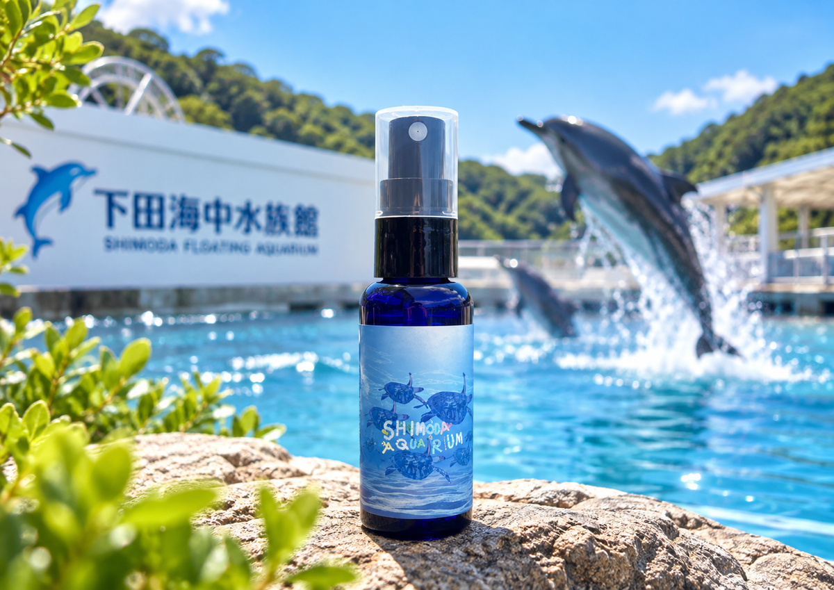 下田海中水族館オリジナル