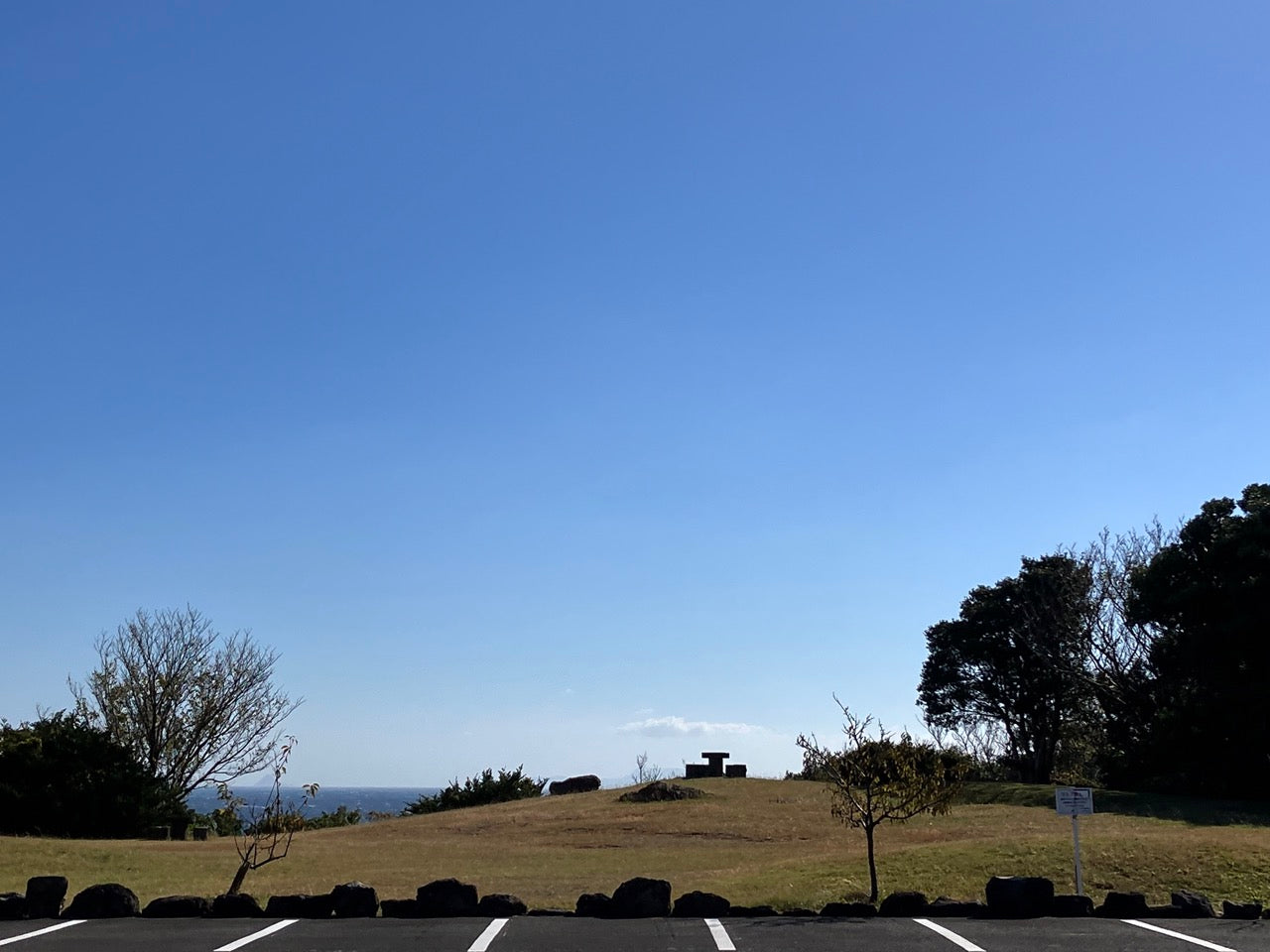 アウトドア with 九十浜