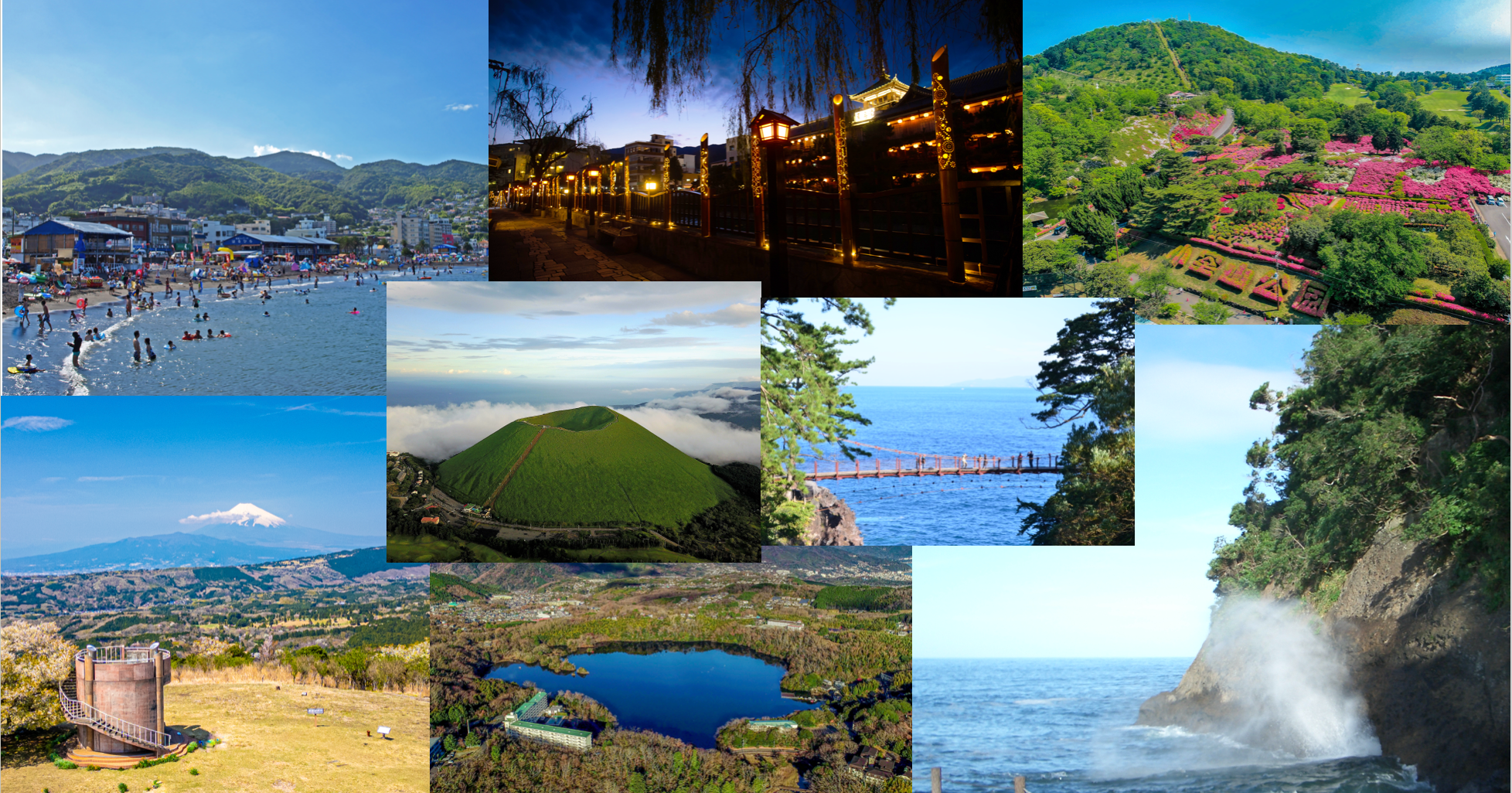 Aroma of Izu 〜 伊東八景 ～