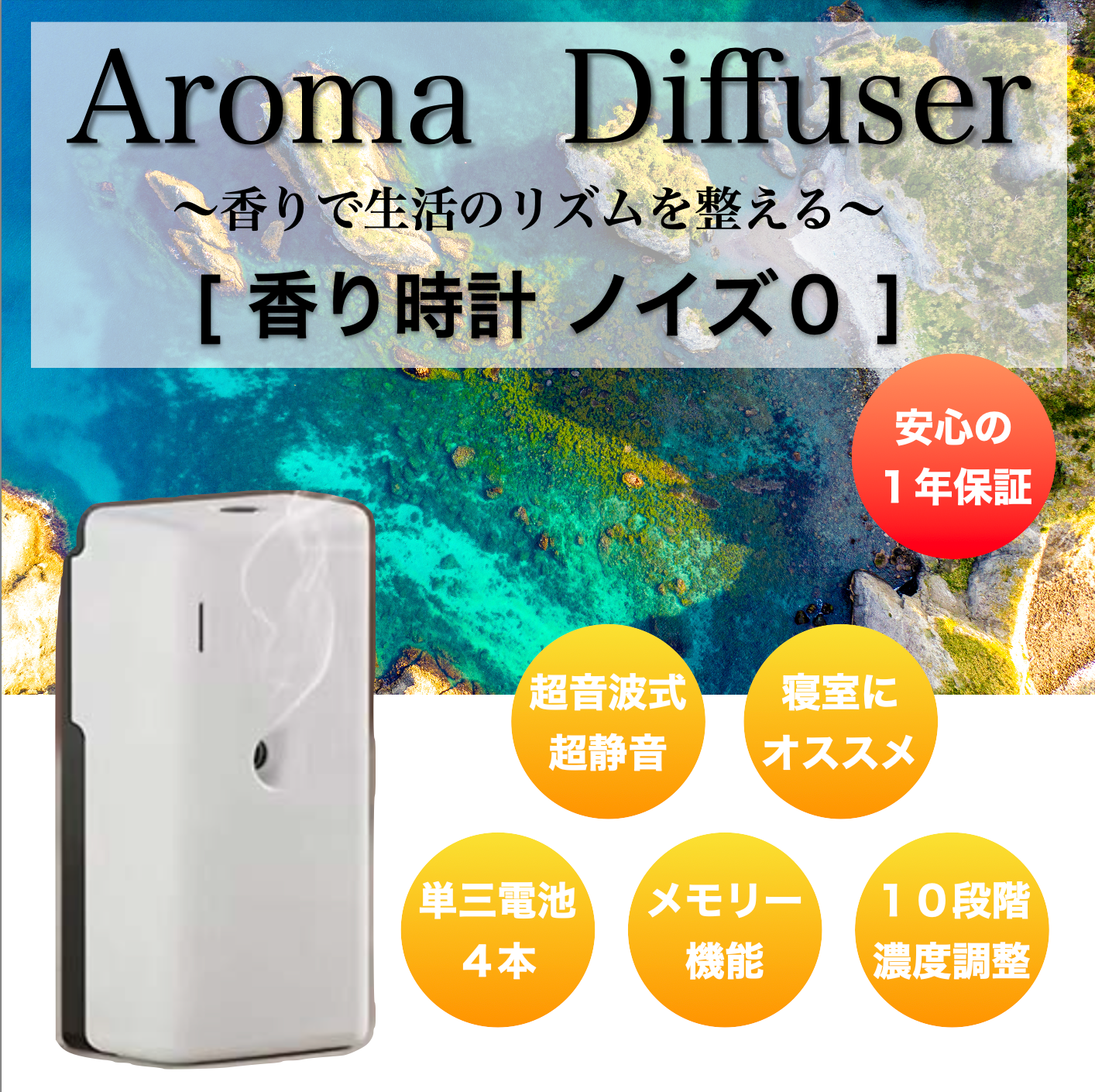 【定期便】スプリングハーモニー with みなみの桜    450ml セット