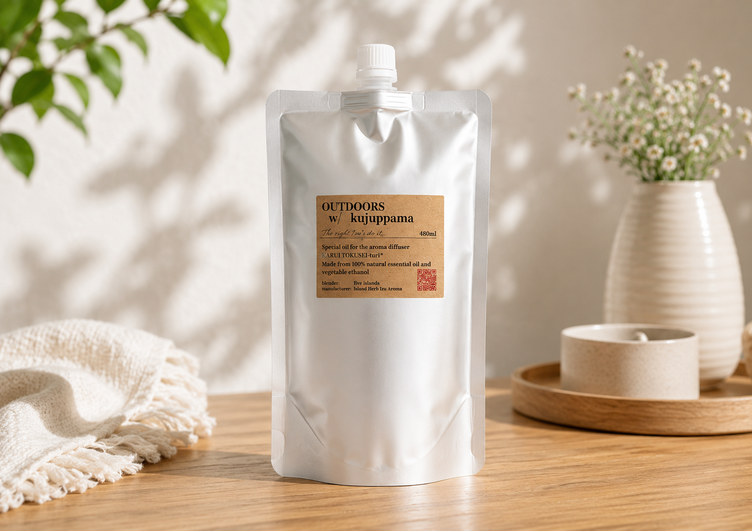 Cooling  Herbal  Anti-Bug