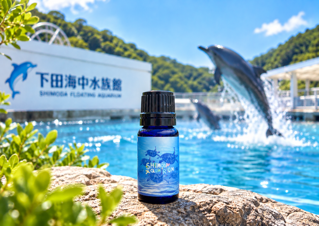 下田海中水族館オリジナル