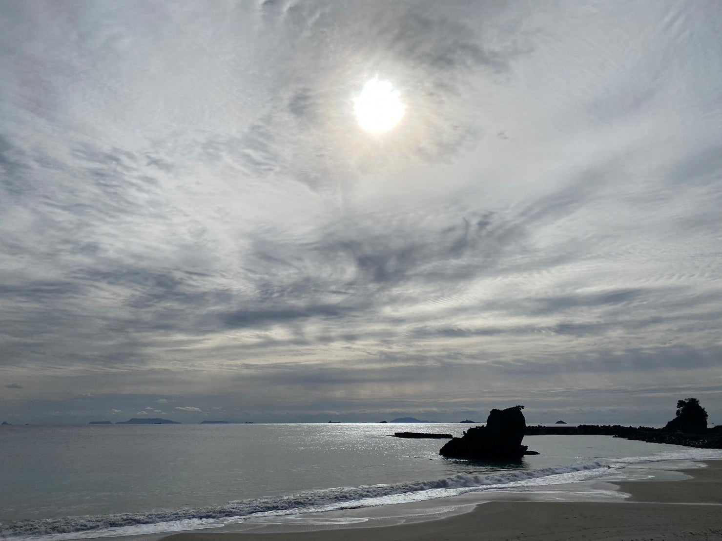 ブレンド精油　田牛海岸